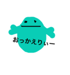ふわっふわ monsters（個別スタンプ：11）