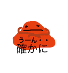 ふわっふわ monsters（個別スタンプ：12）