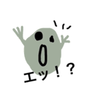 ふわっふわ monsters（個別スタンプ：13）