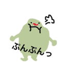 ふわっふわ monsters（個別スタンプ：14）
