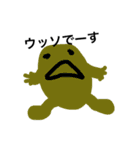 ふわっふわ monsters（個別スタンプ：16）