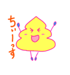 カラフルソフトクリームちゃん（個別スタンプ：3）