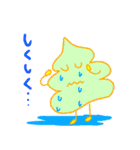 カラフルソフトクリームちゃん（個別スタンプ：11）