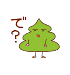 カラフルソフトクリームちゃん（個別スタンプ：14）