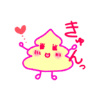 カラフルソフトクリームちゃん（個別スタンプ：27）