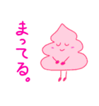 カラフルソフトクリームちゃん（個別スタンプ：31）
