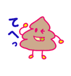 カラフルソフトクリームちゃん（個別スタンプ：38）