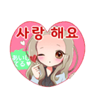 リル キョナ スタンプ（個別スタンプ：1）