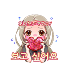 リル キョナ スタンプ（個別スタンプ：2）