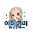 リル キョナ スタンプ（個別スタンプ：3）