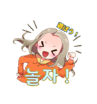 リル キョナ スタンプ（個別スタンプ：6）