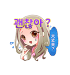 リル キョナ スタンプ（個別スタンプ：9）