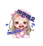 リル キョナ スタンプ（個別スタンプ：12）