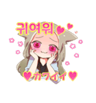 リル キョナ スタンプ（個別スタンプ：17）