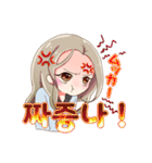 リル キョナ スタンプ（個別スタンプ：22）