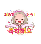 リル キョナ スタンプ（個別スタンプ：26）