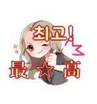 リル キョナ スタンプ（個別スタンプ：29）