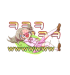 リル キョナ スタンプ（個別スタンプ：32）