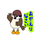 スズメのキリちゃん、楽しい生活2（個別スタンプ：4）