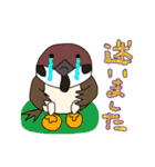 スズメのキリちゃん、楽しい生活2（個別スタンプ：8）