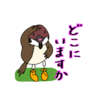 スズメのキリちゃん、楽しい生活2（個別スタンプ：9）