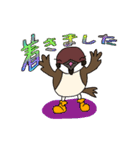 スズメのキリちゃん、楽しい生活2（個別スタンプ：10）