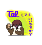 スズメのキリちゃん、楽しい生活2（個別スタンプ：15）