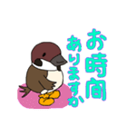 スズメのキリちゃん、楽しい生活2（個別スタンプ：16）