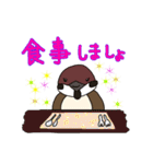 スズメのキリちゃん、楽しい生活2（個別スタンプ：20）