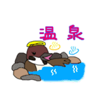 スズメのキリちゃん、楽しい生活2（個別スタンプ：21）