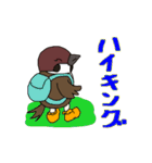 スズメのキリちゃん、楽しい生活2（個別スタンプ：23）