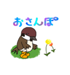 スズメのキリちゃん、楽しい生活2（個別スタンプ：24）