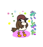 スズメのキリちゃん、楽しい生活2（個別スタンプ：26）