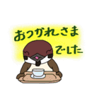 スズメのキリちゃん、楽しい生活2（個別スタンプ：32）