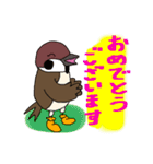 スズメのキリちゃん、楽しい生活2（個別スタンプ：34）