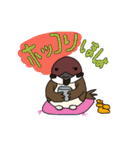 スズメのキリちゃん、楽しい生活2（個別スタンプ：38）