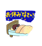 スズメのキリちゃん、楽しい生活2（個別スタンプ：40）