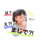 サラ＆ルナ《日常編》（個別スタンプ：3）