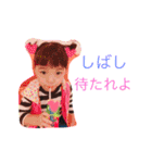サラ＆ルナ《日常編》（個別スタンプ：8）