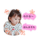 サラ＆ルナ《日常編》（個別スタンプ：12）
