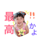 サラ＆ルナ《日常編》（個別スタンプ：13）