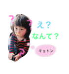サラ＆ルナ《日常編》（個別スタンプ：17）