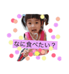 サラ＆ルナ《日常編》（個別スタンプ：19）