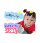 サラ＆ルナ《日常編》（個別スタンプ：20）