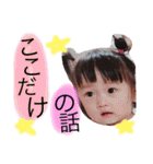 サラ＆ルナ《日常編》（個別スタンプ：23）