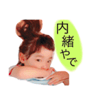 サラ＆ルナ《日常編》（個別スタンプ：28）