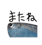 あらかぶと話そ！（個別スタンプ：18）