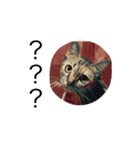 Cheshire~~（個別スタンプ：14）