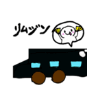 しろくんとどうぶつ（個別スタンプ：2）