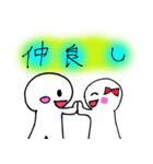 しろくんとどうぶつ（個別スタンプ：3）